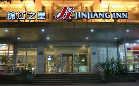 Jinjiang Inn North Jiefang Road Guangzhou
