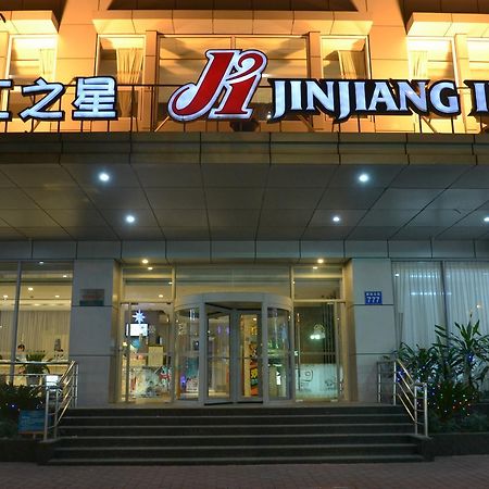 锦江之星广州中山纪念堂店酒店 外观 照片
