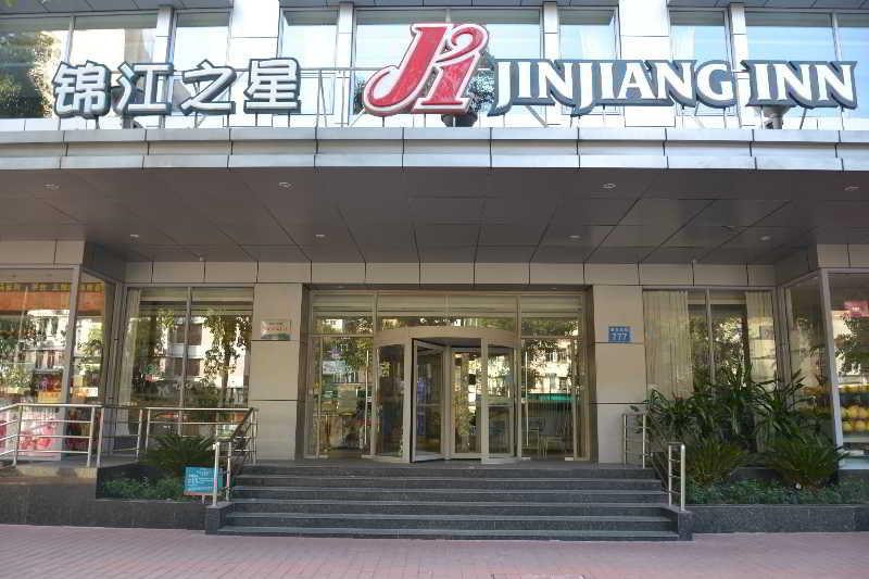 锦江之星广州中山纪念堂店酒店 外观 照片
