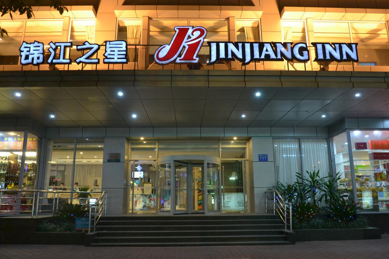 锦江之星广州中山纪念堂店酒店 外观 照片