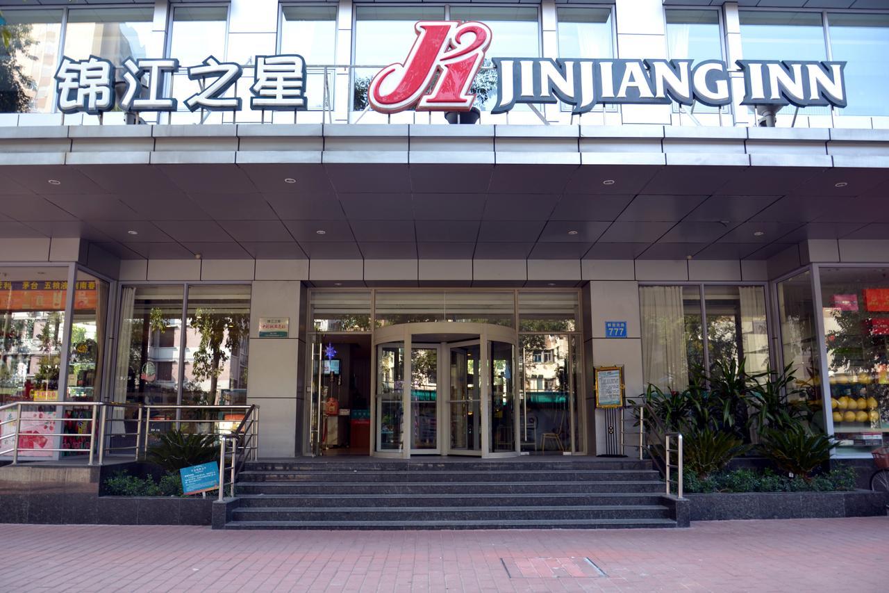 锦江之星广州中山纪念堂店酒店 外观 照片