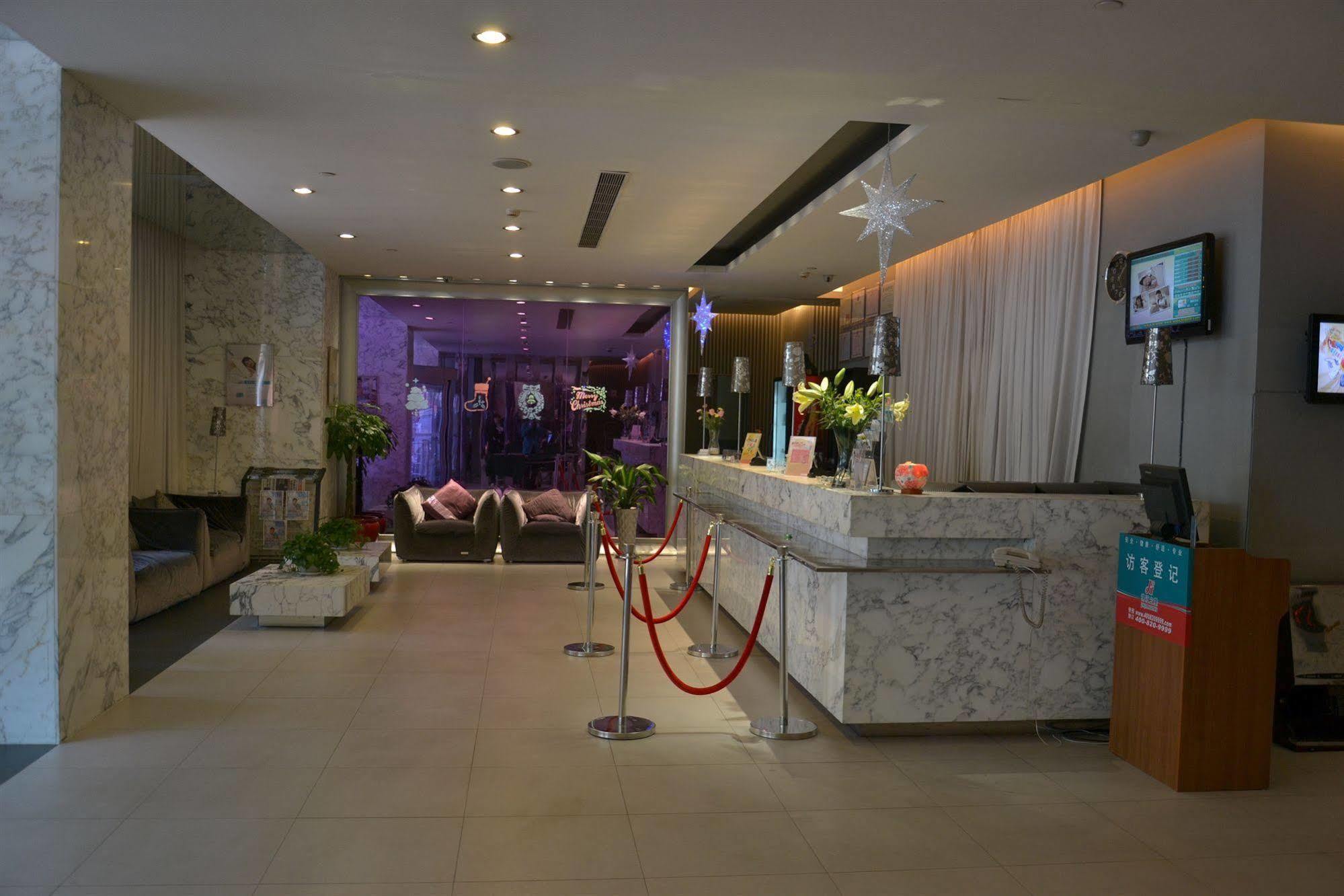 锦江之星广州中山纪念堂店酒店 外观 照片