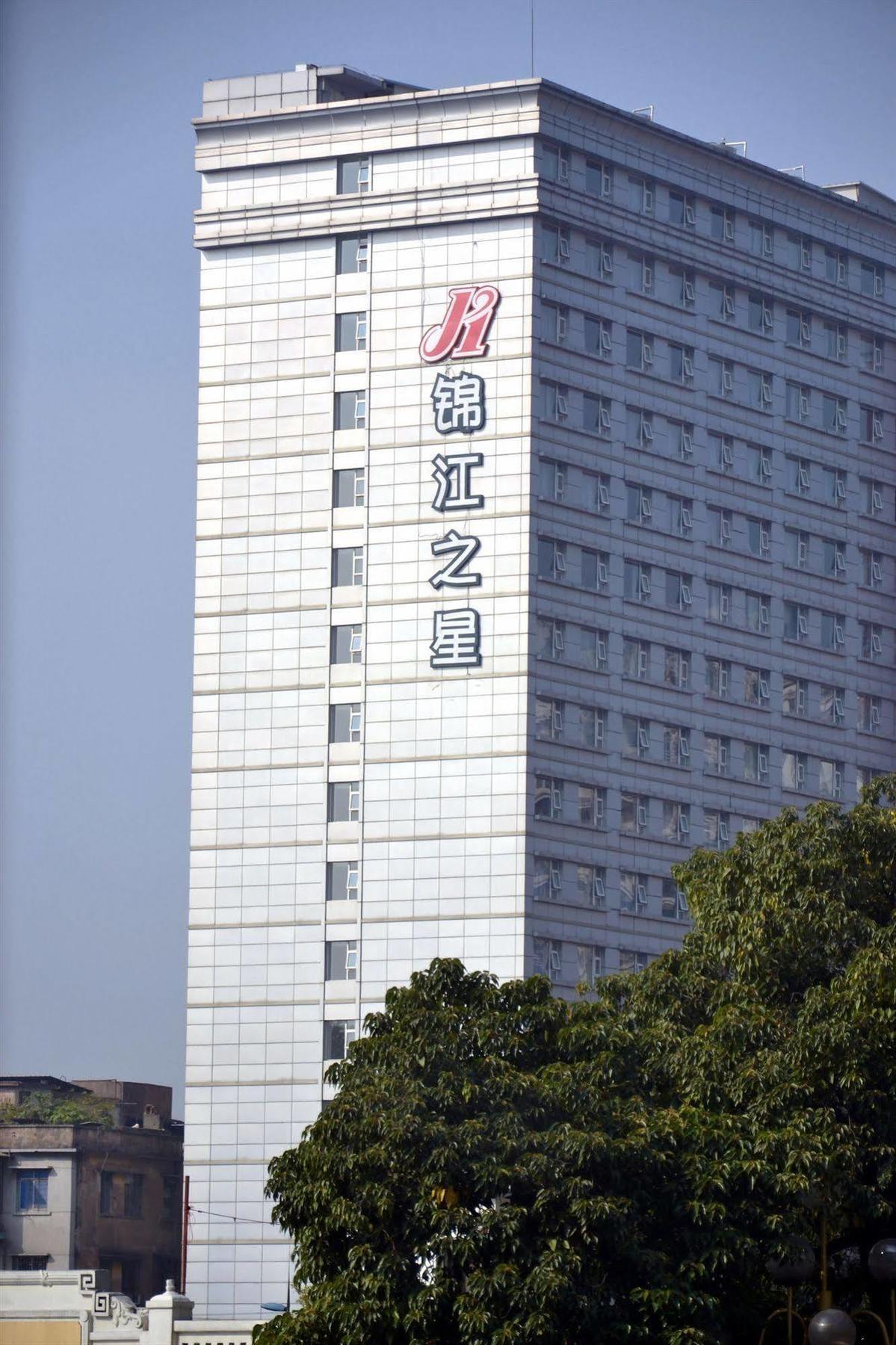 锦江之星广州中山纪念堂店酒店 外观 照片